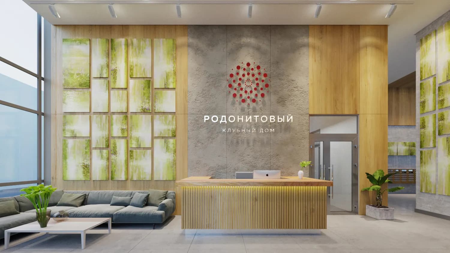 Родонитовый, фото 5