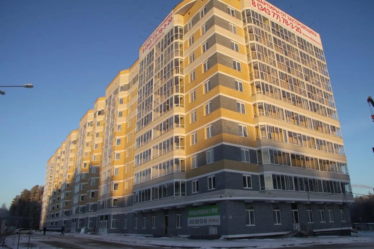 Гелиос