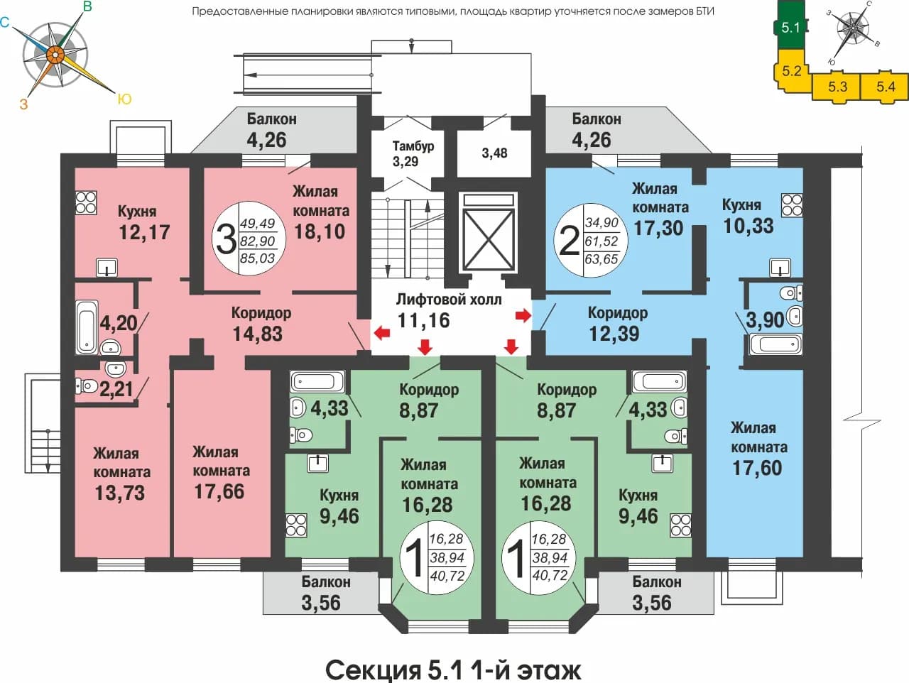 Жилой дом, , улица Горького, фото 3