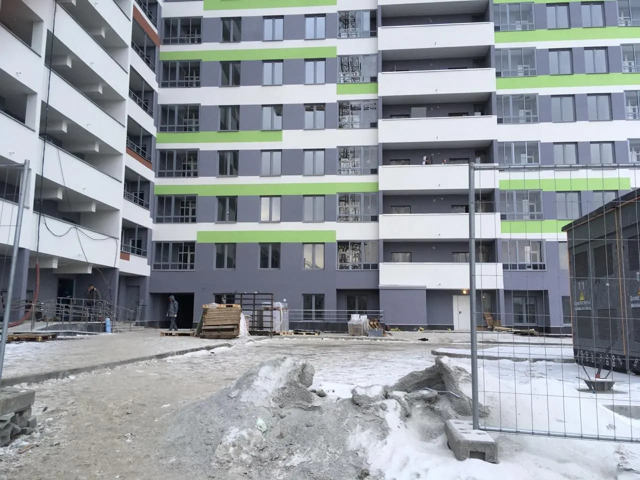 Перемена, фото 2