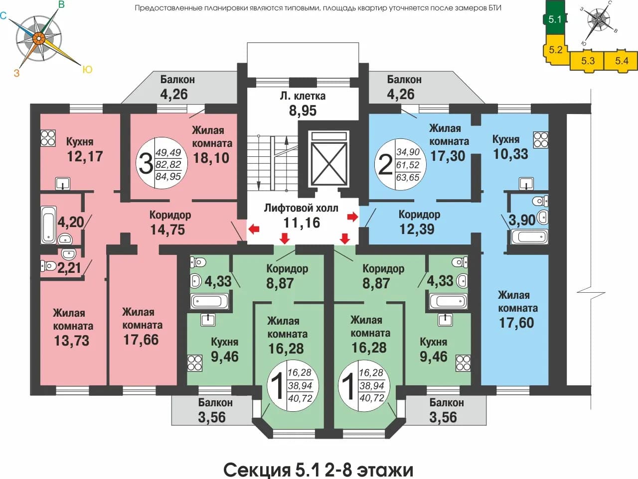 Жилой дом, , улица Горького, фото 4