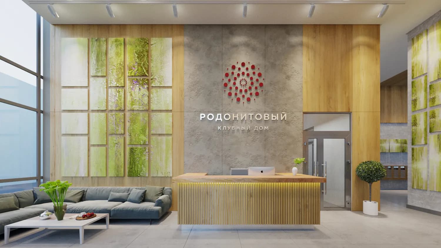 Родонитовый, фото 2