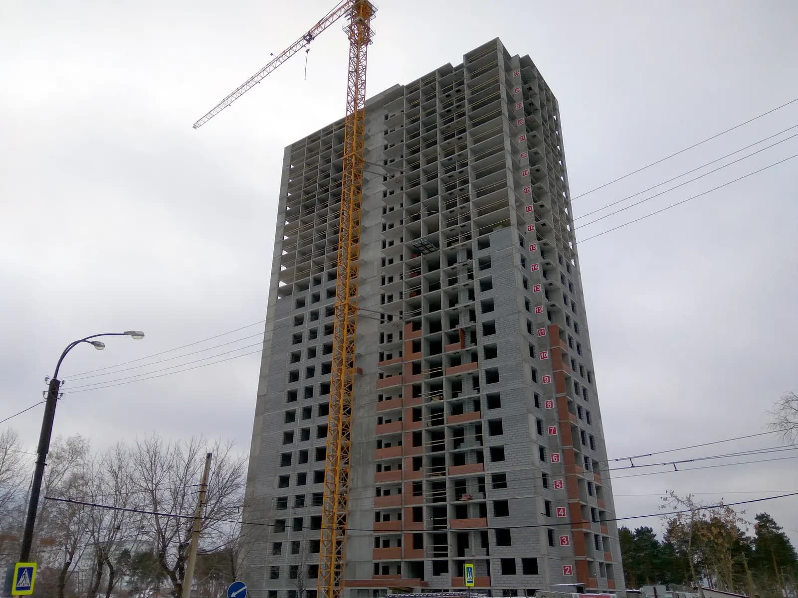 7 ключей, фото 2