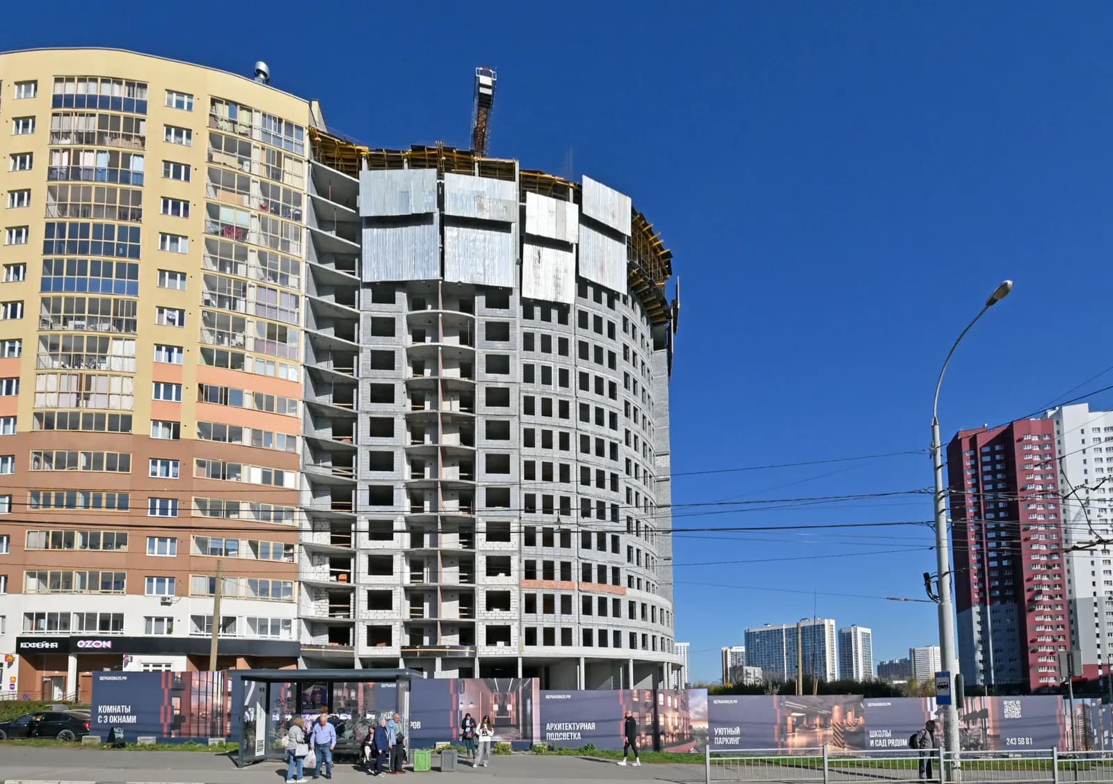 Щербакова 20: ход строительства, октябрь 2026