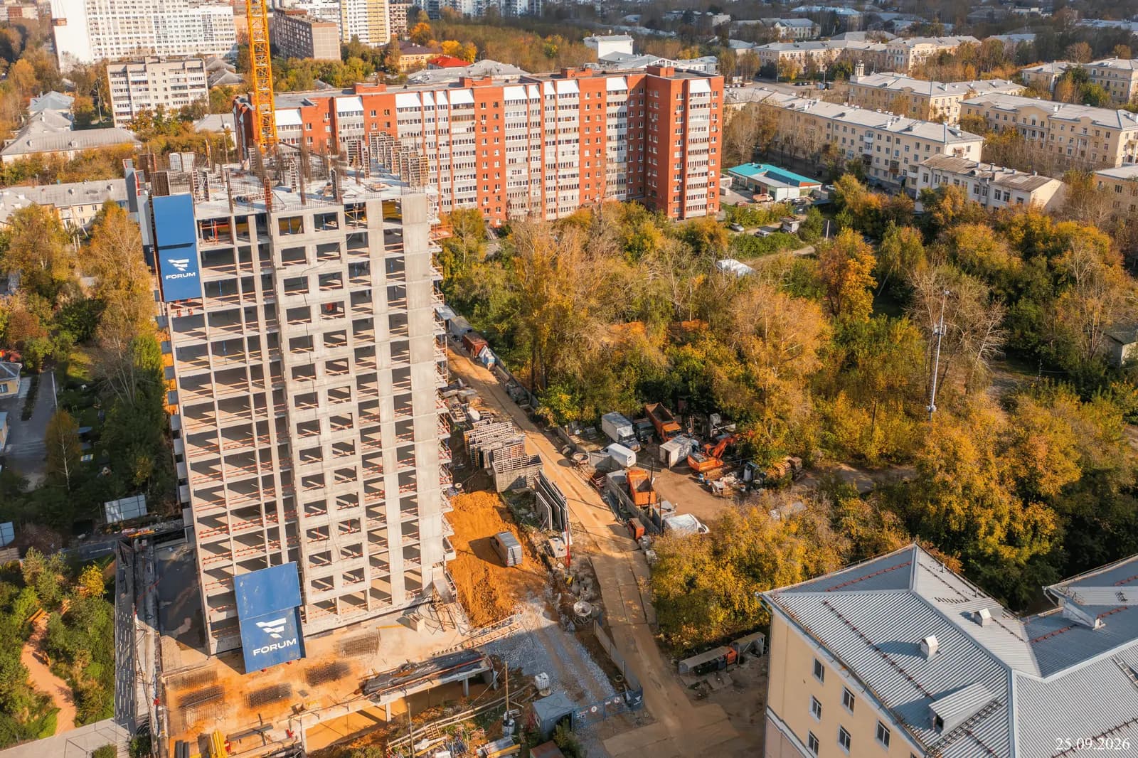 Доминанта: ход строительства, сентябрь 2026