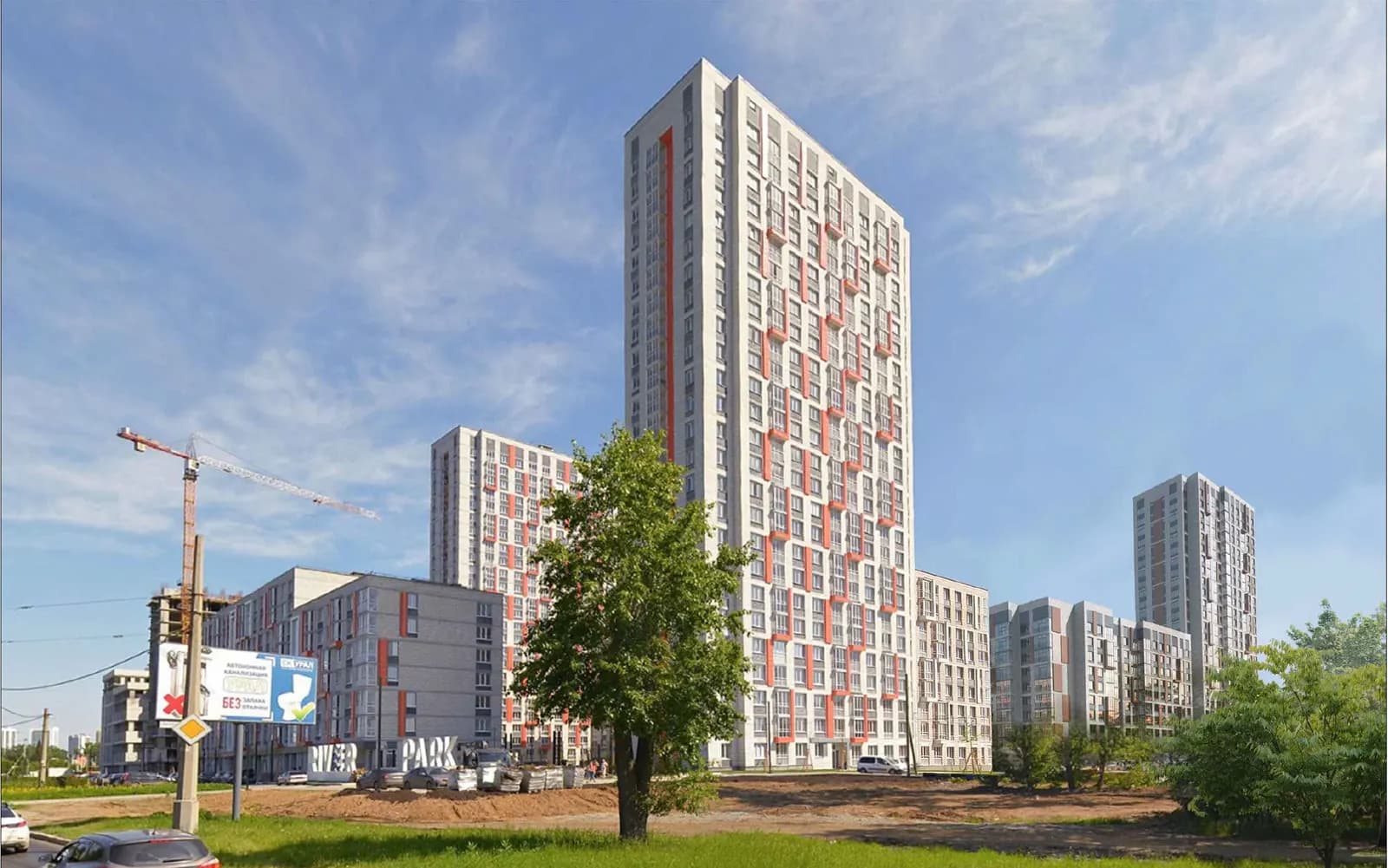 Жилой дом, Екатеринбург