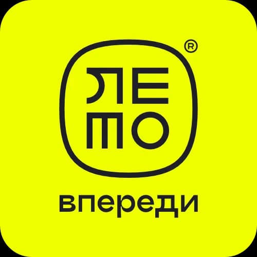 Логотип СЗ ЛЕТО НА ТИТОВА
