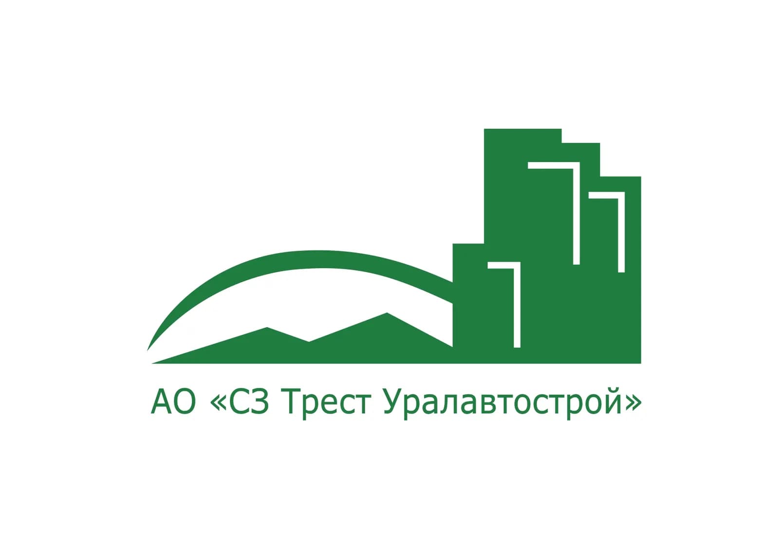 Логотип УралАвтоСтрой