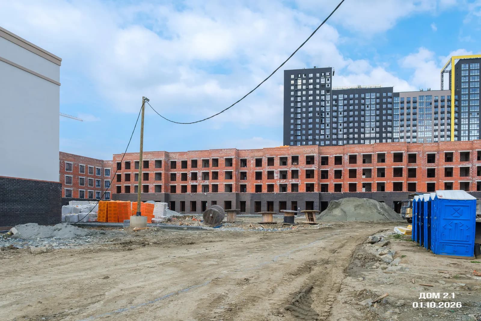 Апри Привилегия Екатеринбург: ход строительства, октябрь 2026