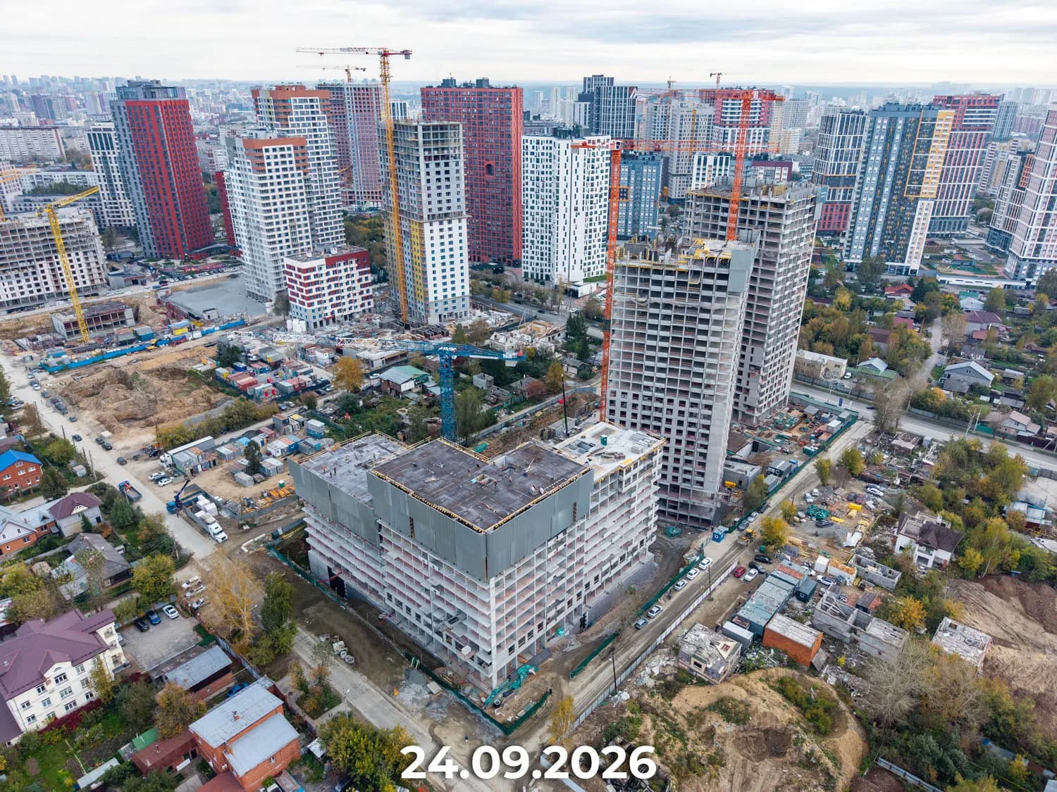 Соната Парк: ход строительства, сентябрь 2026