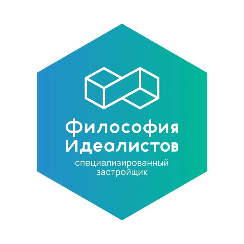 Философия Идеалистов на Театральной, фото 4