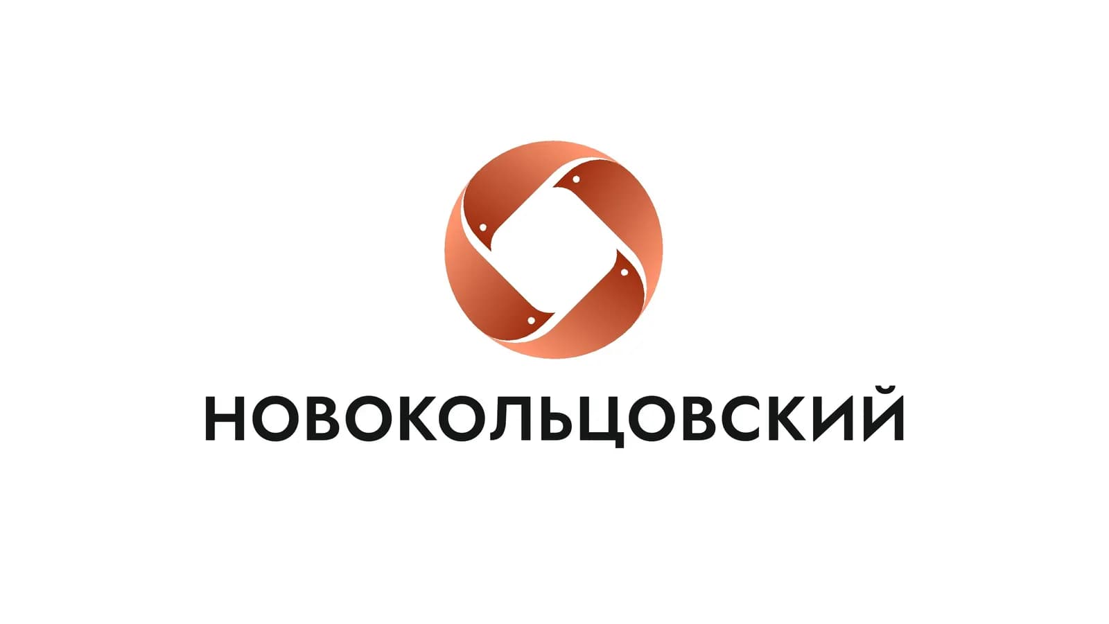 Новокольцовский ЖД7, фото 3