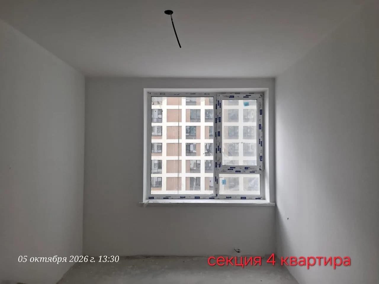 Б-26: ход строительства, октябрь 2026