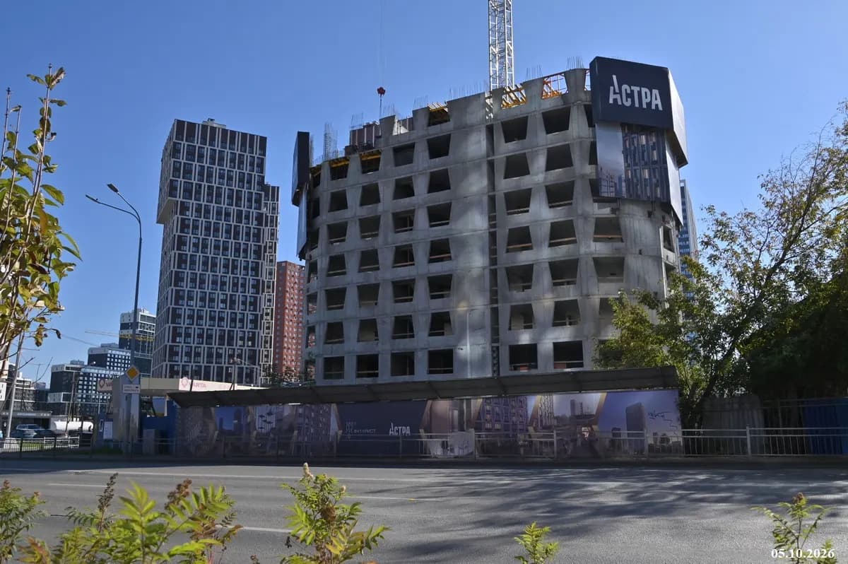 Футурист: ход строительства, октябрь 2026