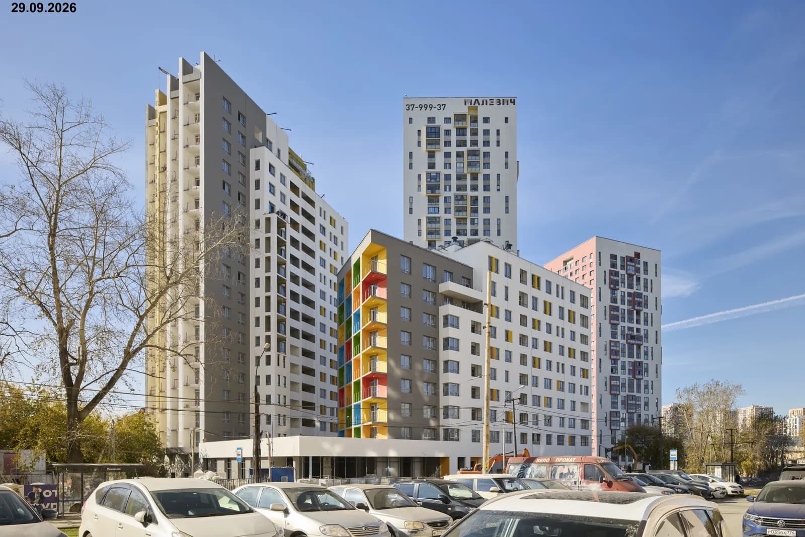 Малевич: ход строительства, октябрь 2026