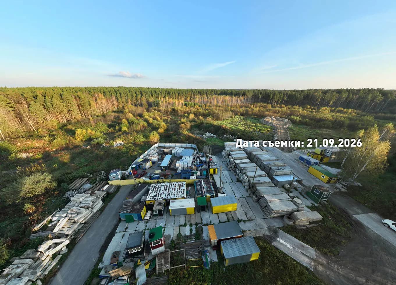 ШИР: ход строительства, сентябрь 2026