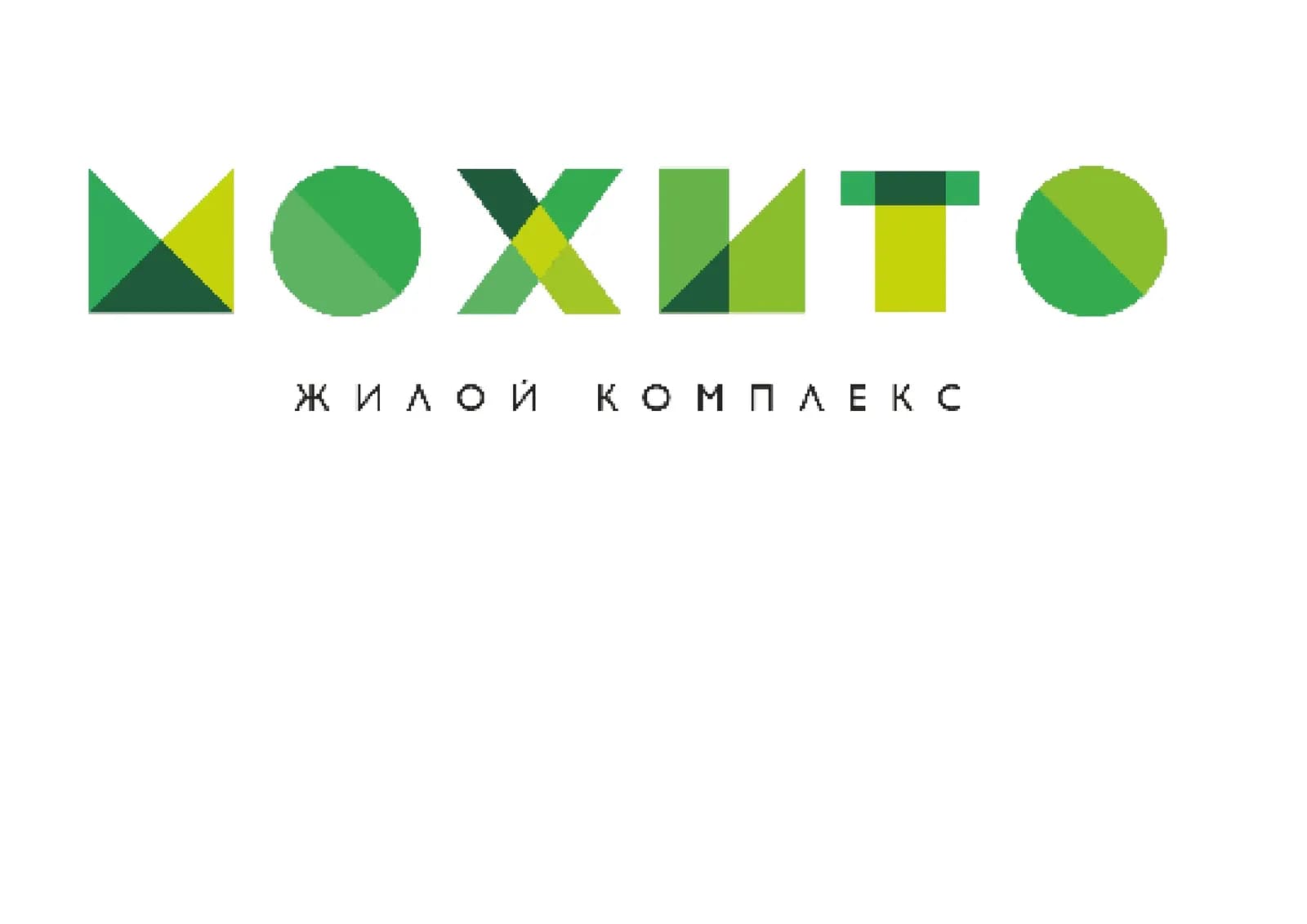 Логотип Стройтэк